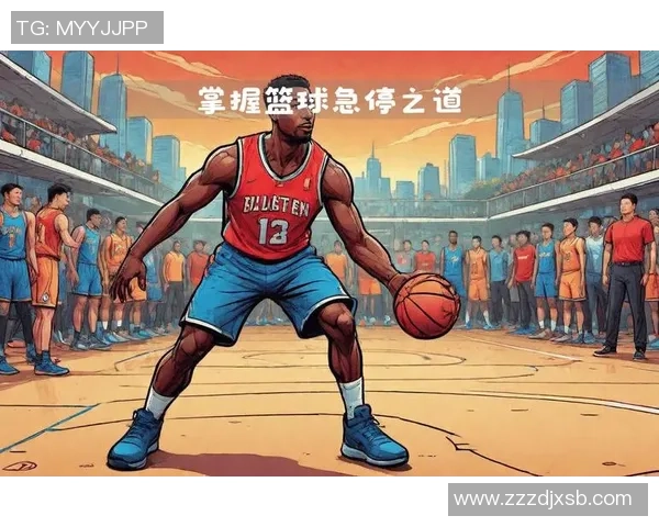 从零起步掌握篮球灵活性技巧全面指南助你提升球场表现