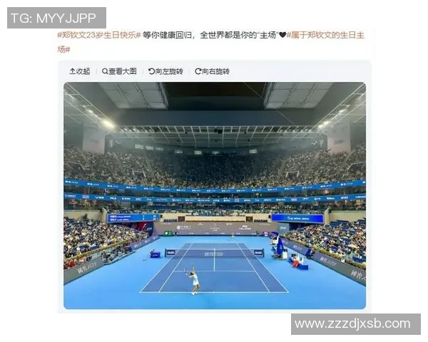 上海网球队状态变革引发热议球迷期待新篇章的崛起与挑战