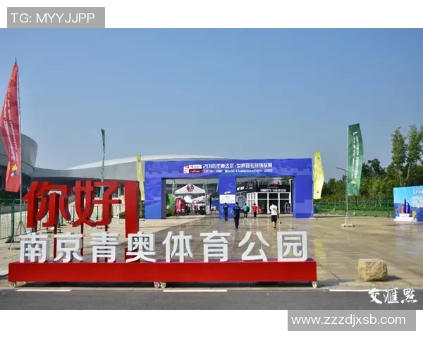 南京羽毛球队荣登羽毛球配合排行榜第四名展现强劲实力与团队默契